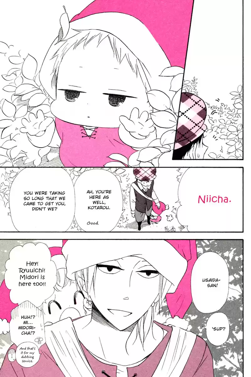 Gakuen Babysitters Vol. 6 Ch. 32.2 Extras