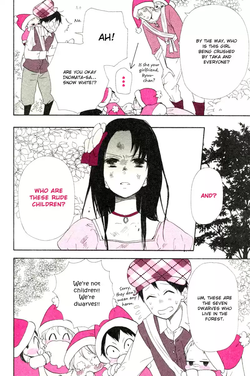 Gakuen Babysitters Vol. 6 Ch. 32.2 Extras