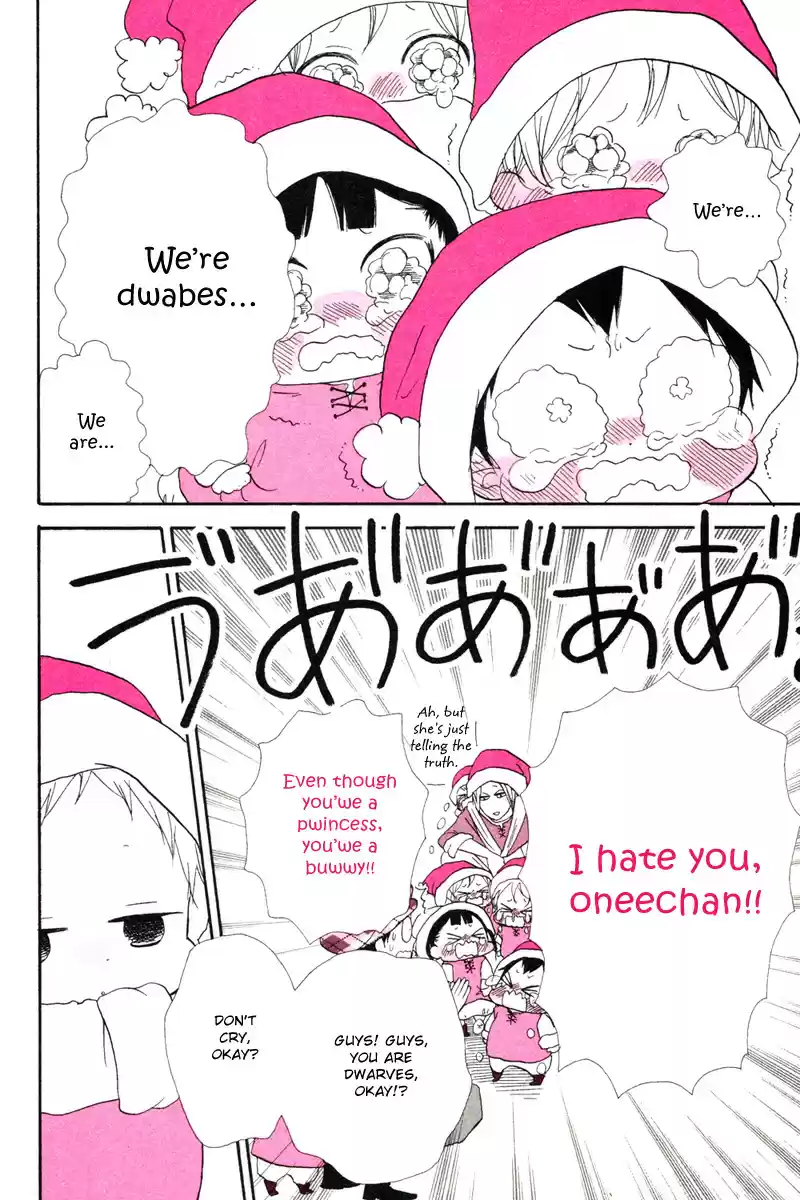 Gakuen Babysitters Vol. 6 Ch. 32.2 Extras