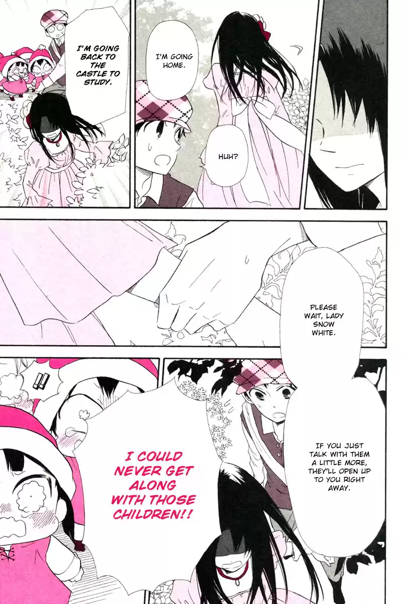 Gakuen Babysitters Vol. 6 Ch. 32.2 Extras