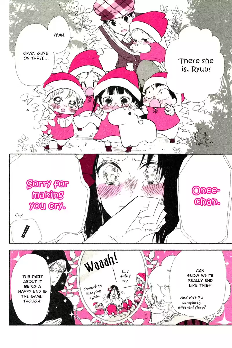 Gakuen Babysitters Vol. 6 Ch. 32.2 Extras