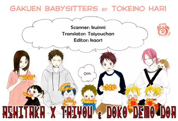 Gakuen Babysitters Vol. 6 Ch. 32.2 Extras