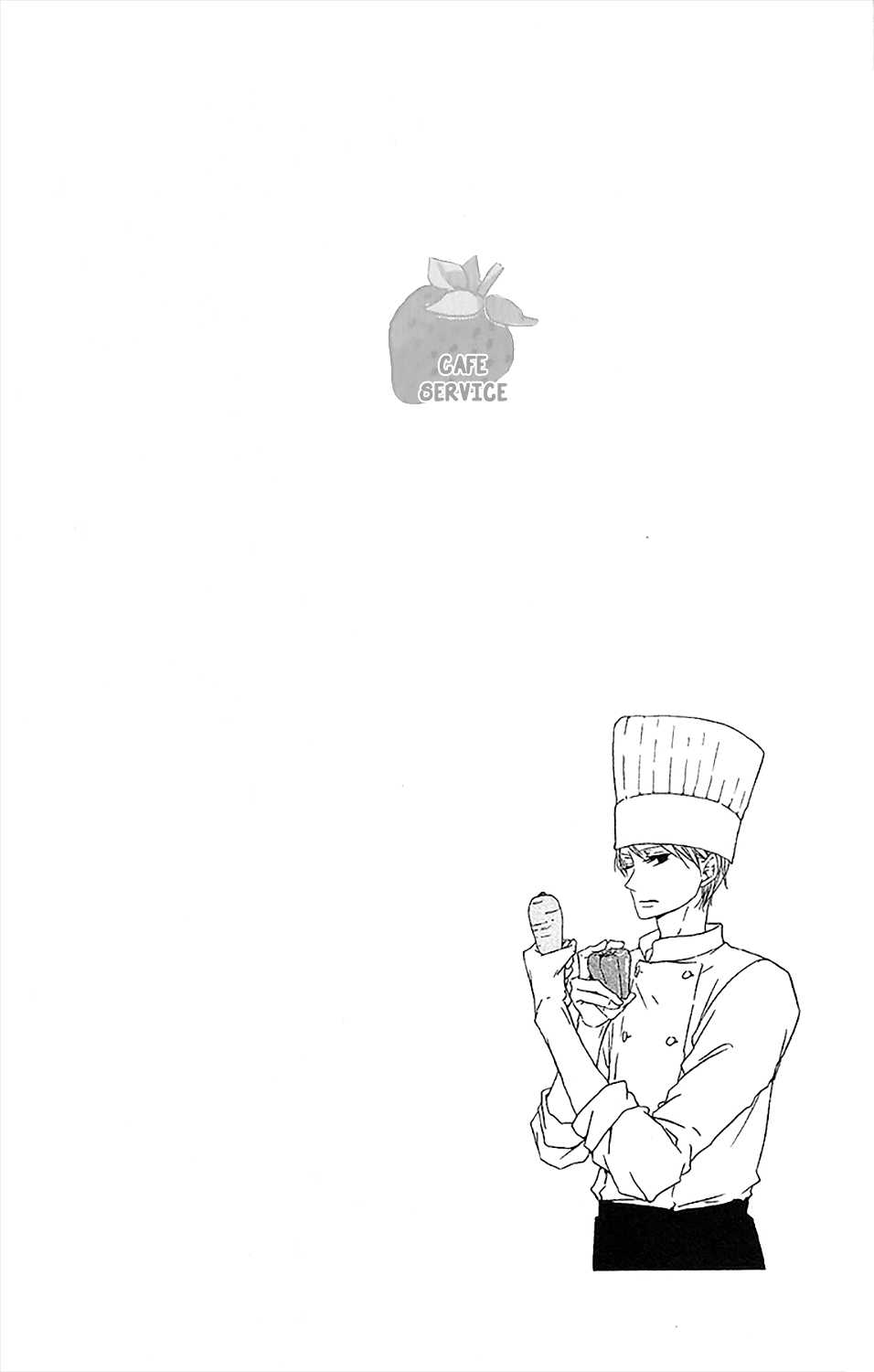 Gakuen Babysitters Vol.11 Ch.58