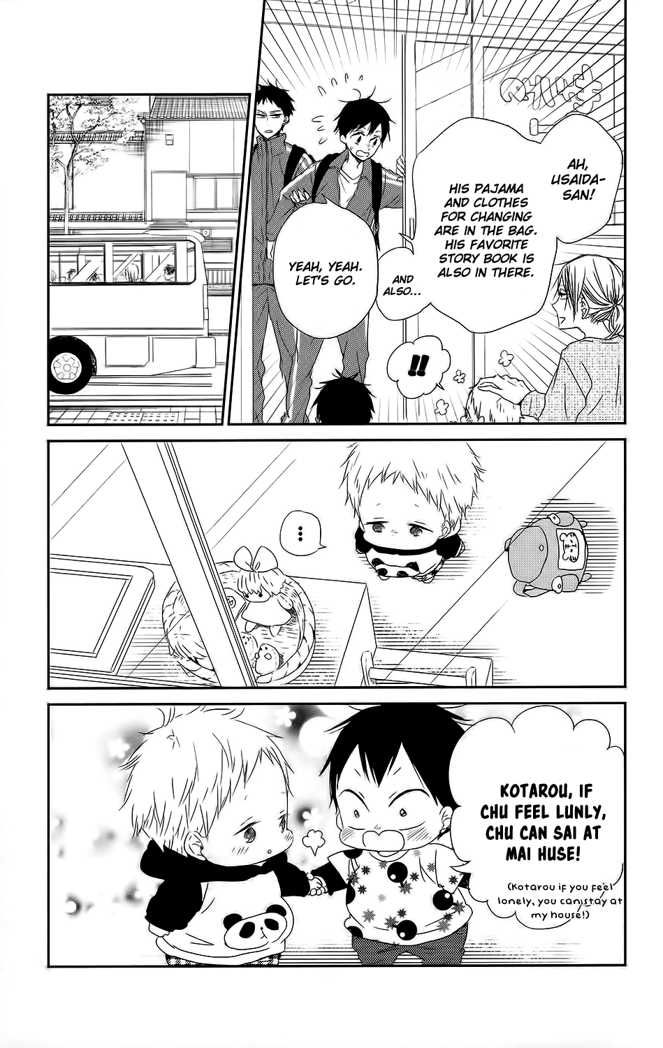 Gakuen Babysitters Vol.12 Ch.63