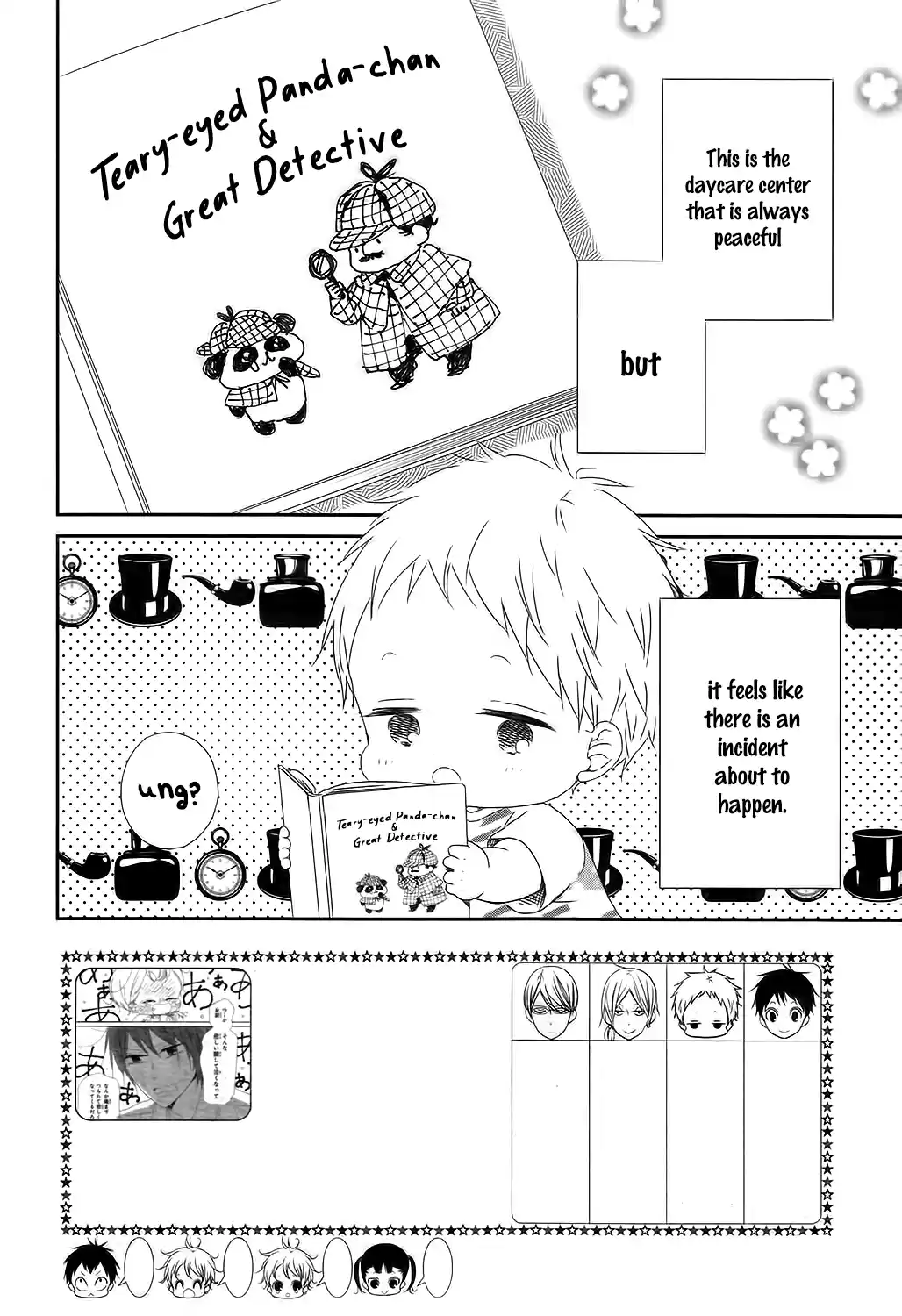 Gakuen Babysitters Vol.18 Chapter 102