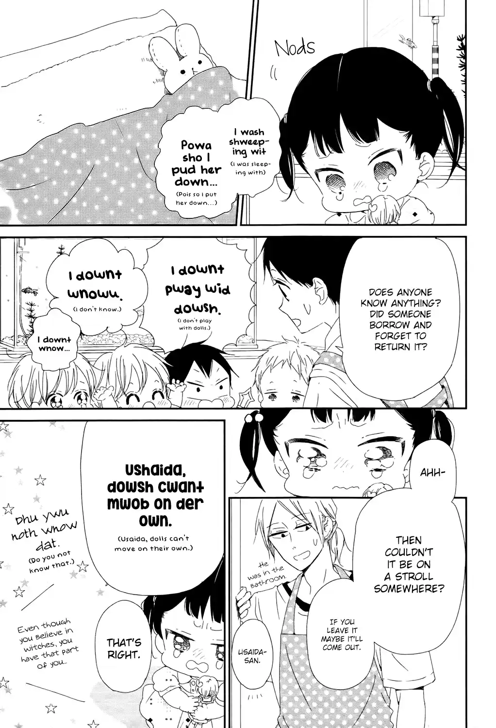 Gakuen Babysitters Vol.18 Chapter 102