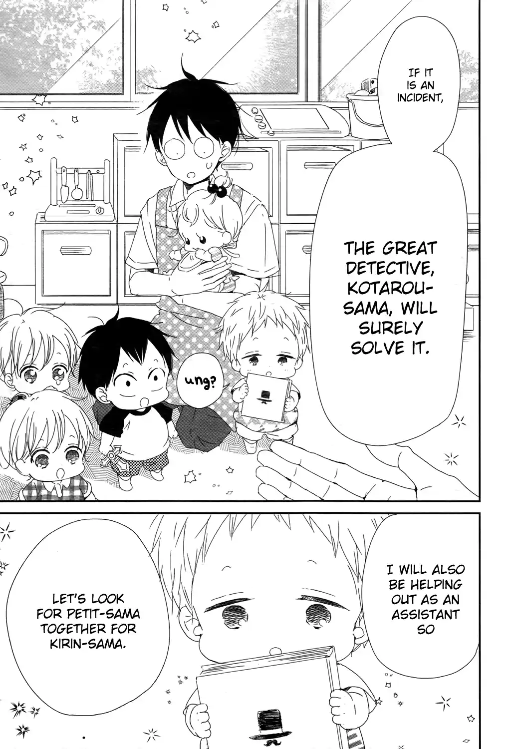Gakuen Babysitters Vol.18 Chapter 102