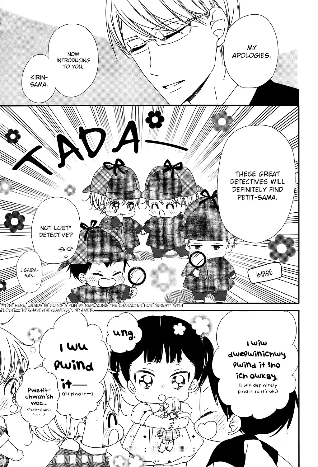 Gakuen Babysitters Vol.18 Chapter 102