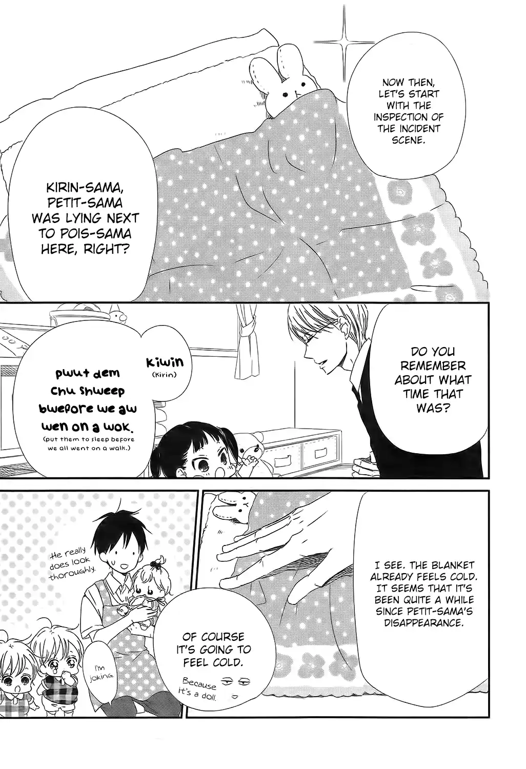 Gakuen Babysitters Vol.18 Chapter 102