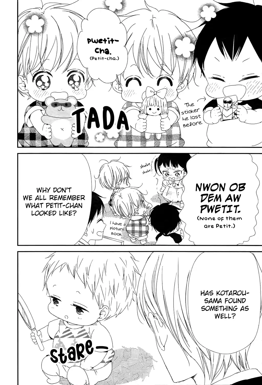 Gakuen Babysitters Vol.18 Chapter 102