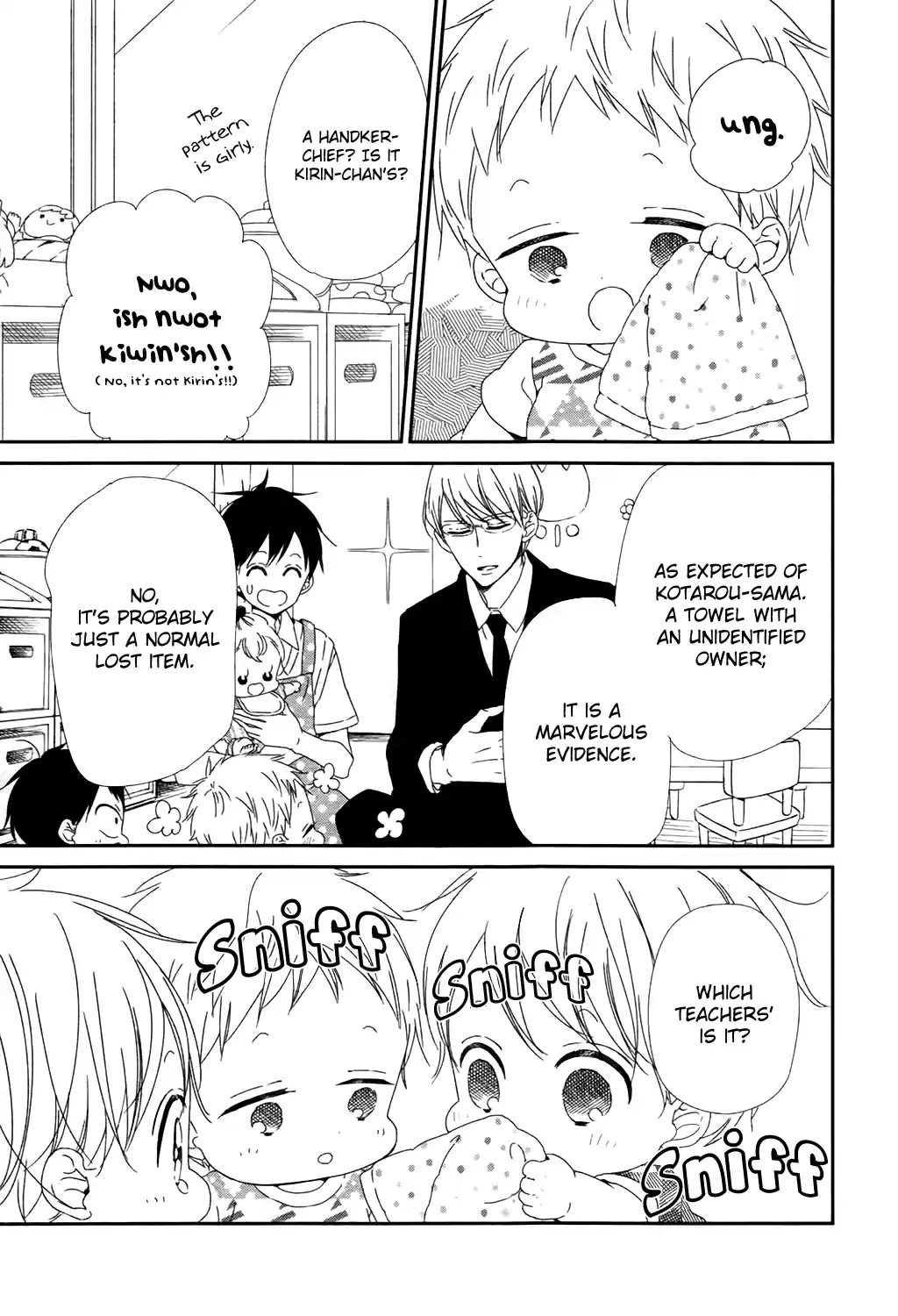 Gakuen Babysitters Vol.18 Chapter 102
