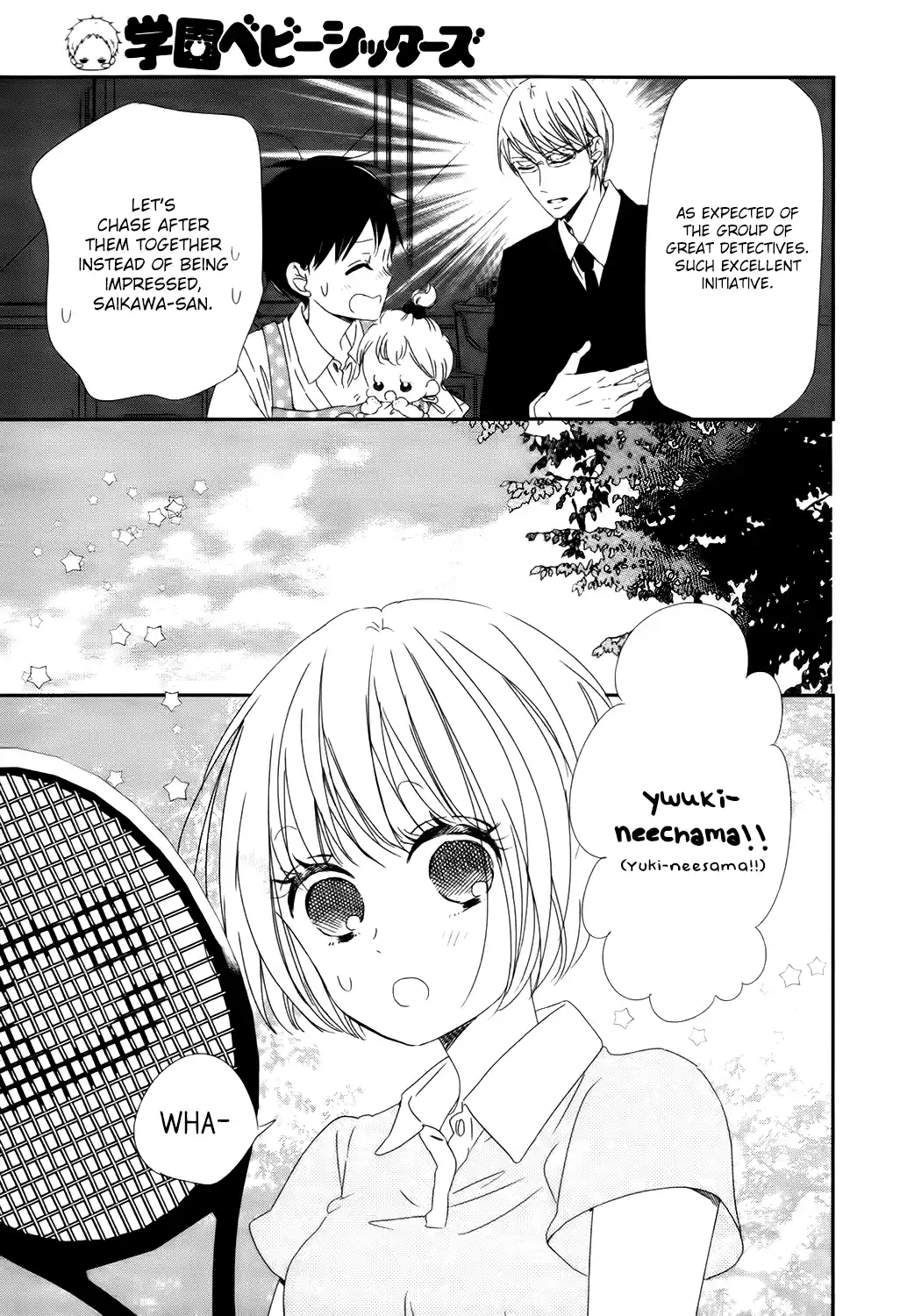 Gakuen Babysitters Vol.18 Chapter 102