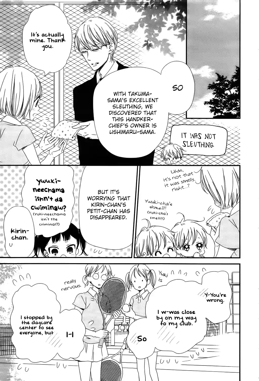 Gakuen Babysitters Vol.18 Chapter 102