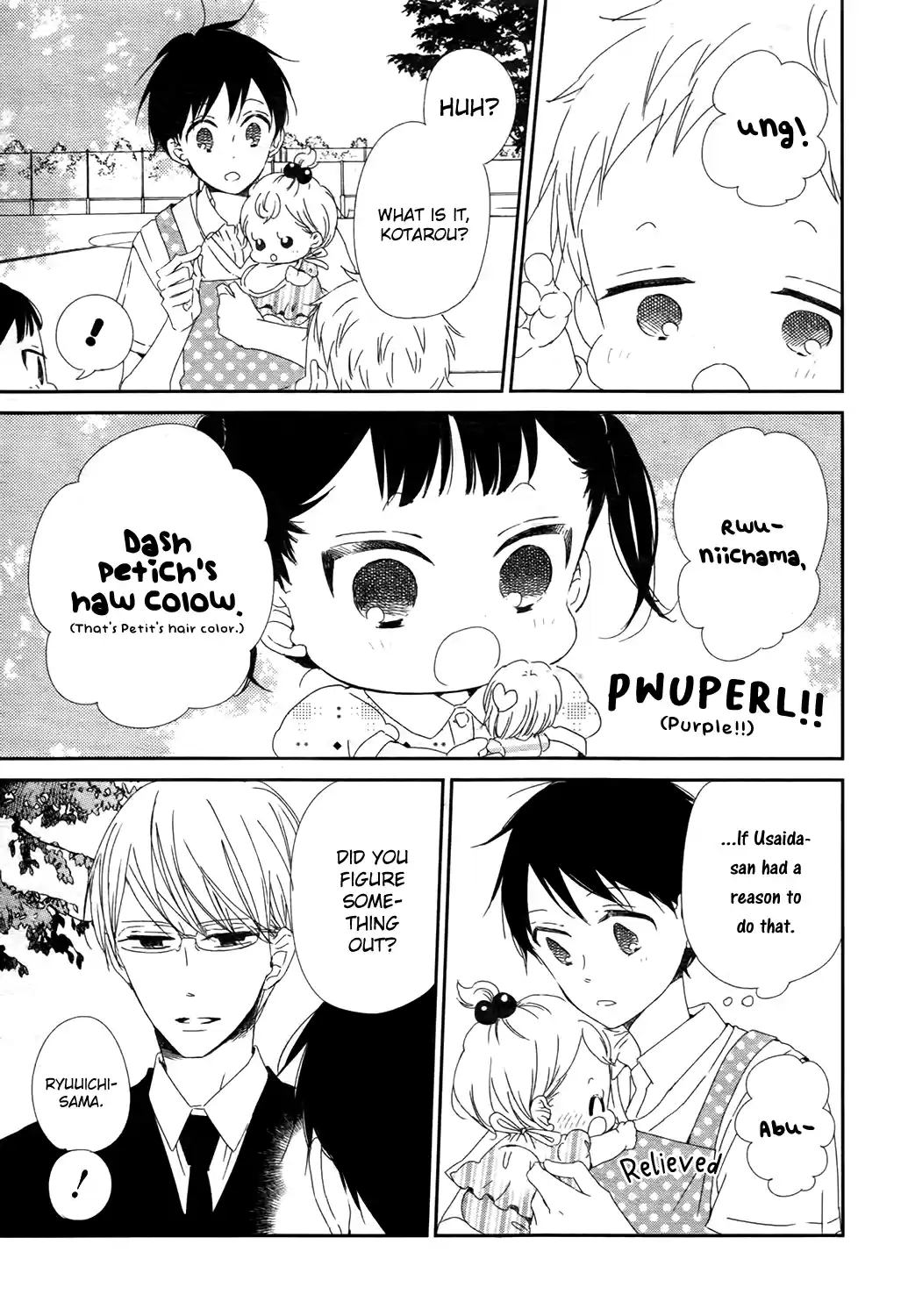 Gakuen Babysitters Vol.18 Chapter 102