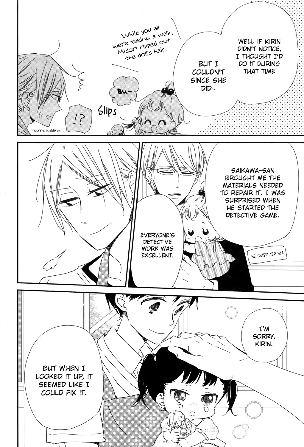 Gakuen Babysitters Vol.18 Chapter 102