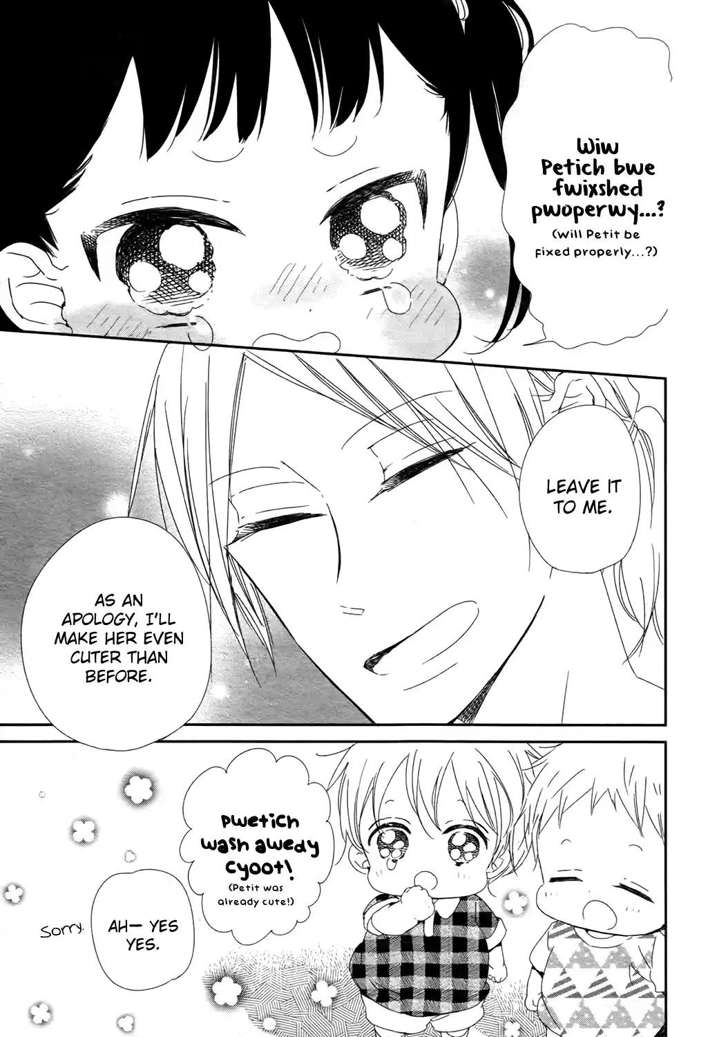 Gakuen Babysitters Vol.18 Chapter 102