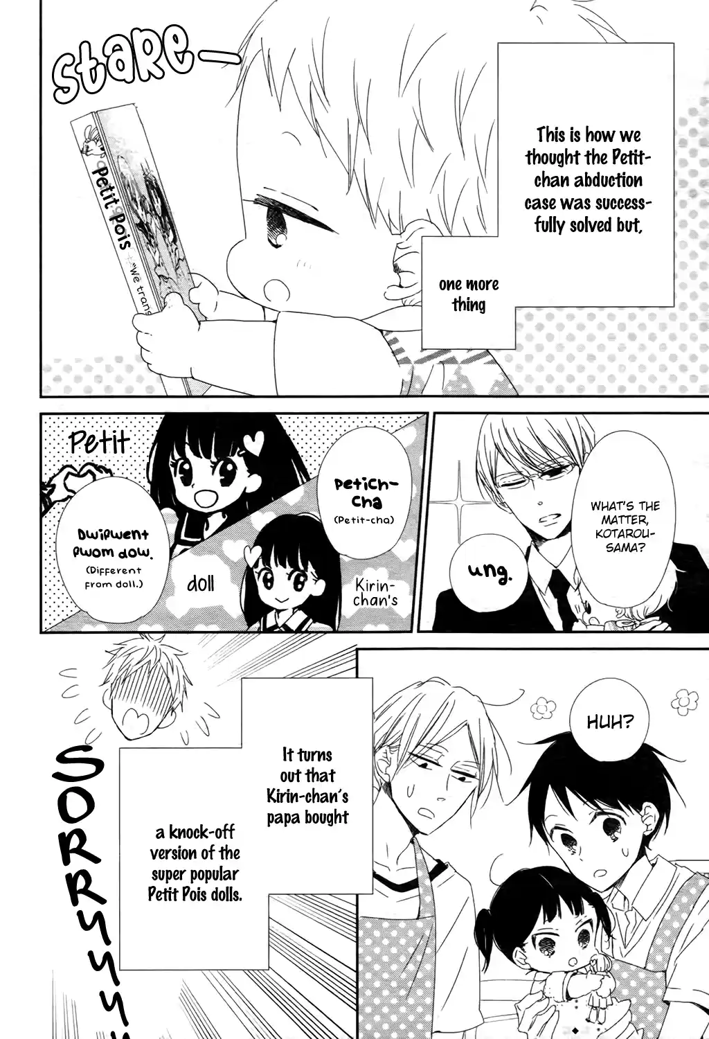 Gakuen Babysitters Vol.18 Chapter 102