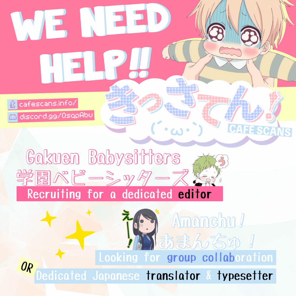 Gakuen Babysitters Vol.18 Chapter 102