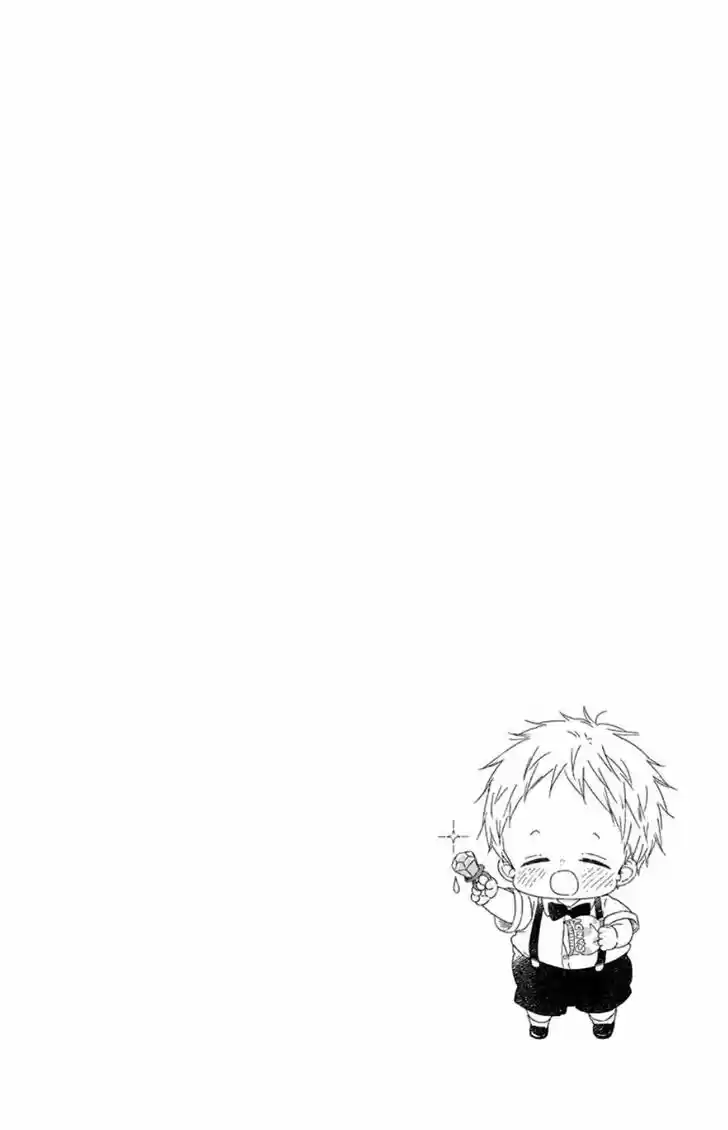 Gakuen Babysitters Vol.19 Ch.104