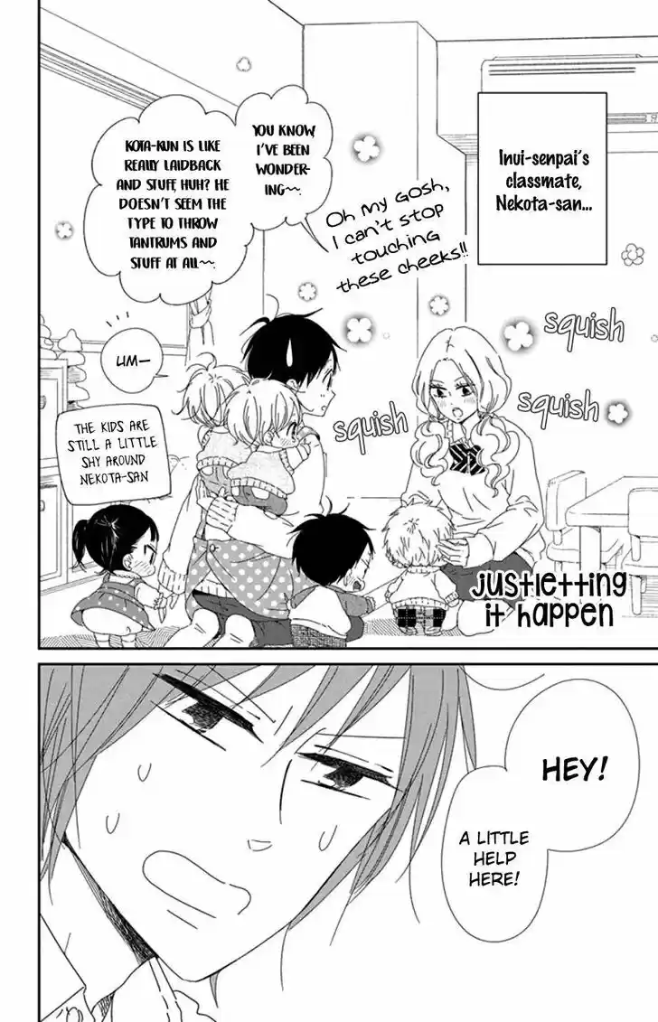 Gakuen Babysitters Vol.19 Ch.104