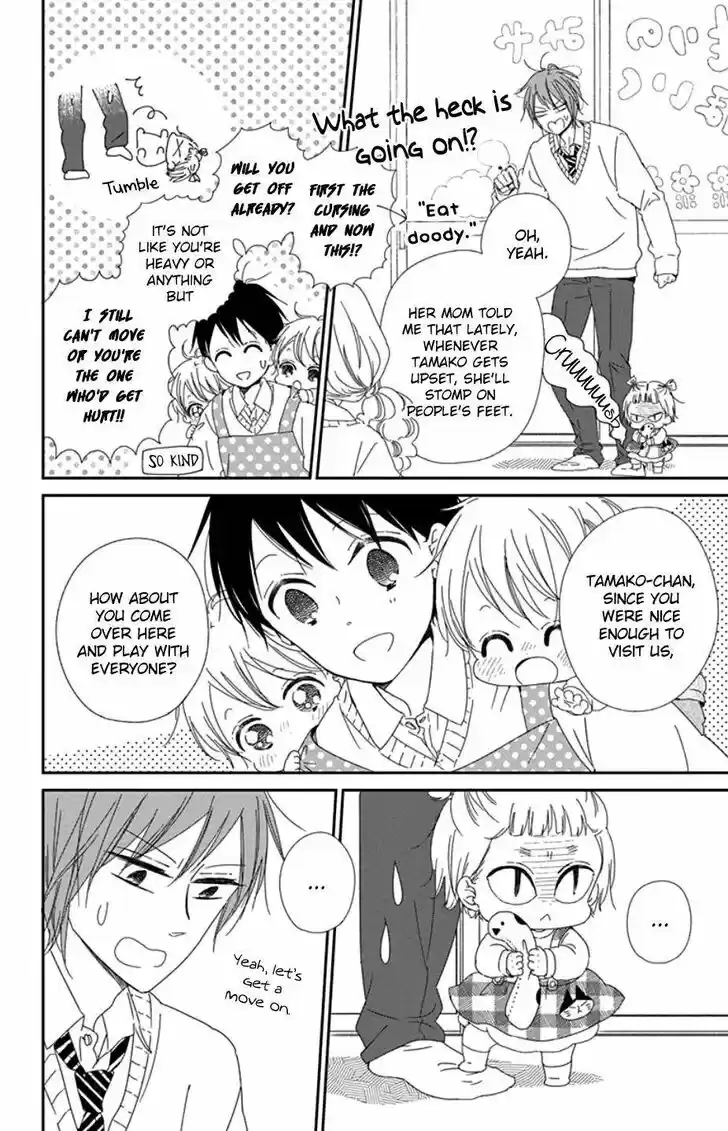 Gakuen Babysitters Vol.19 Ch.104