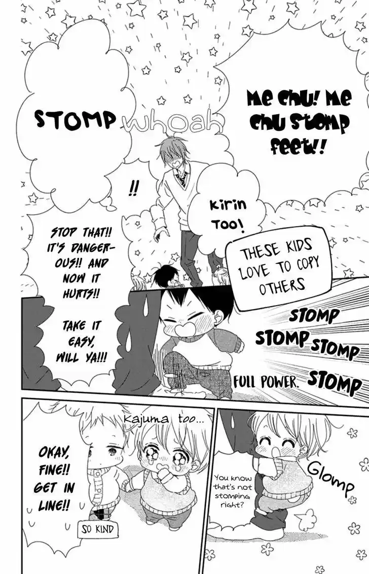 Gakuen Babysitters Vol.19 Ch.104