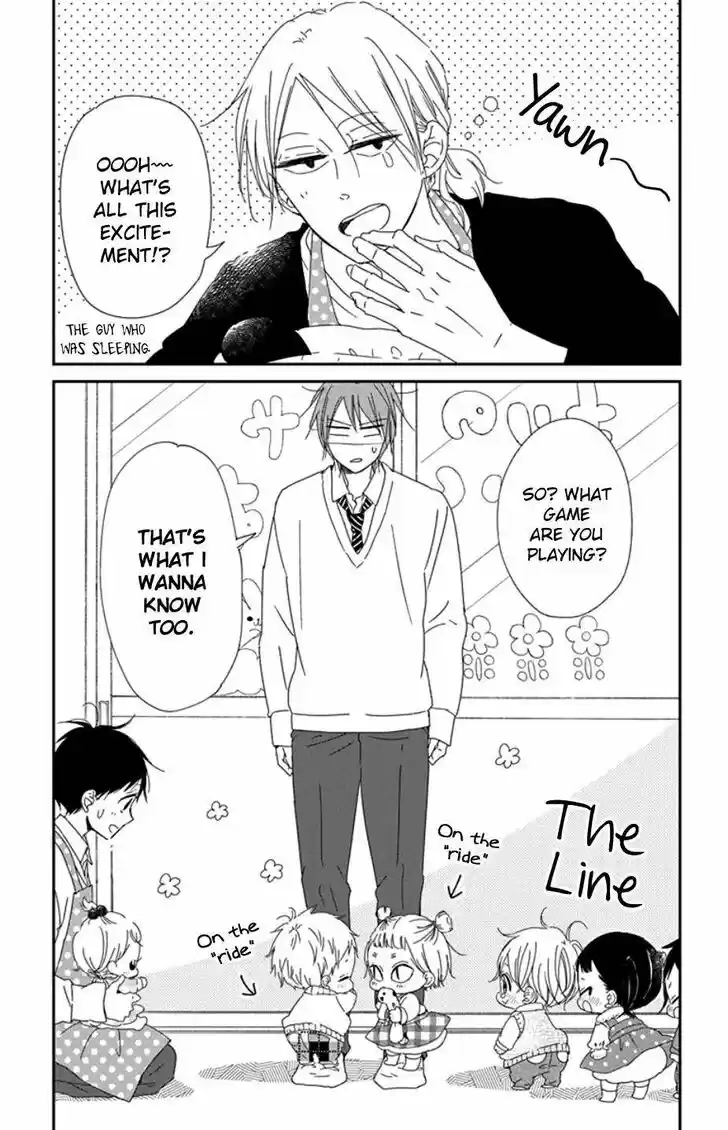 Gakuen Babysitters Vol.19 Ch.104