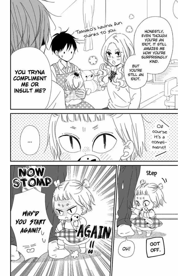 Gakuen Babysitters Vol.19 Ch.104