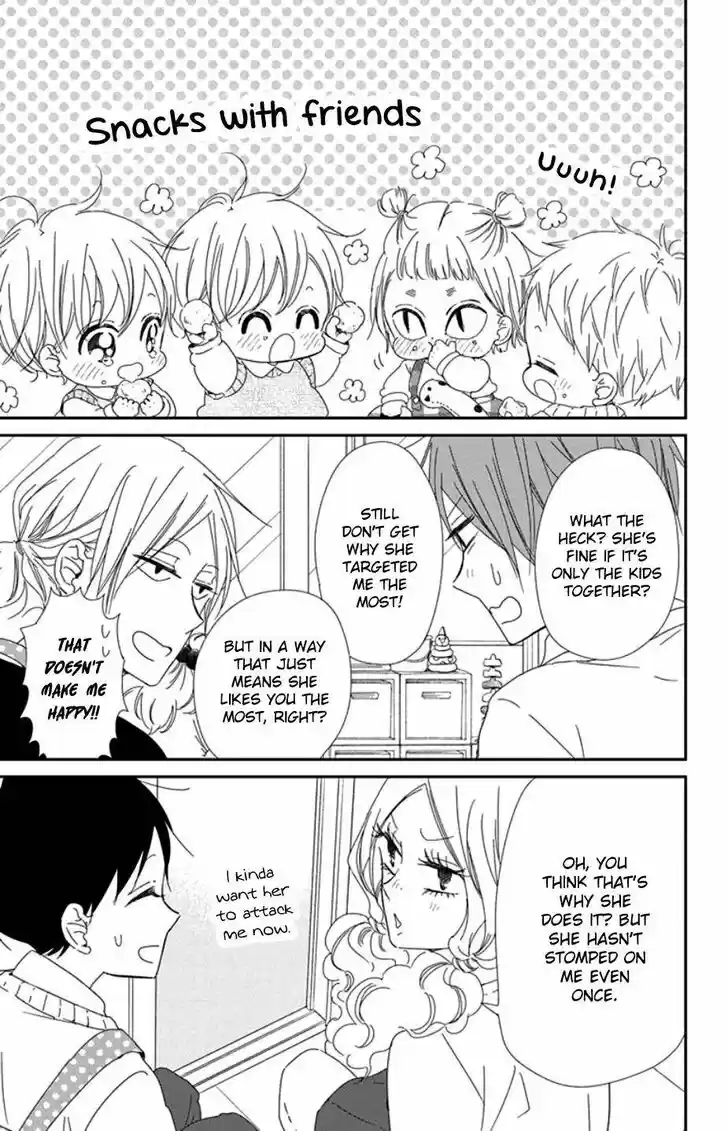 Gakuen Babysitters Vol.19 Ch.104