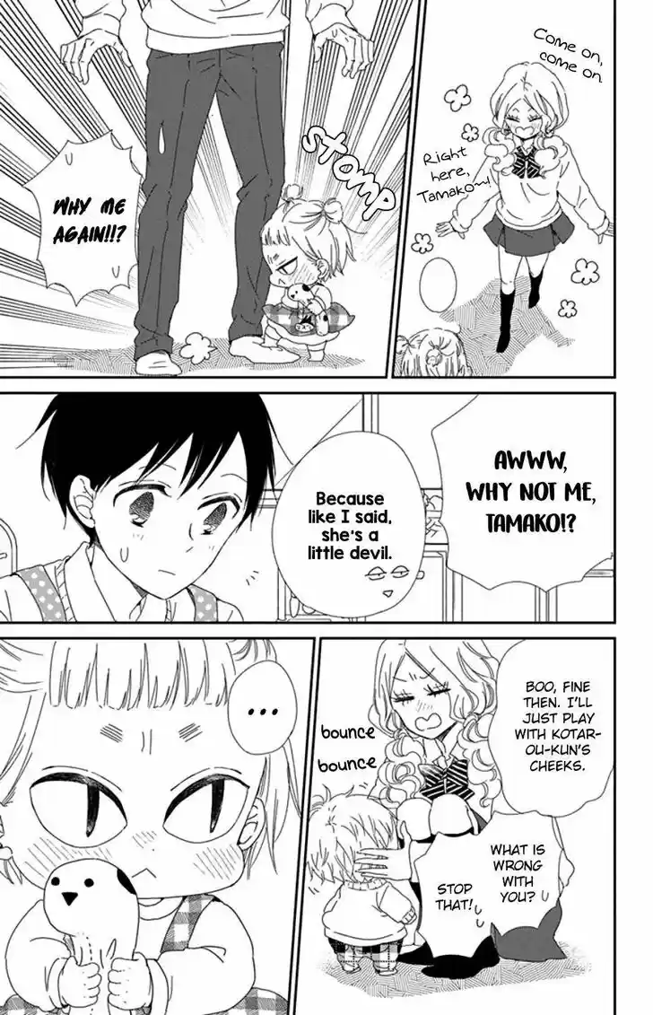 Gakuen Babysitters Vol.19 Ch.104