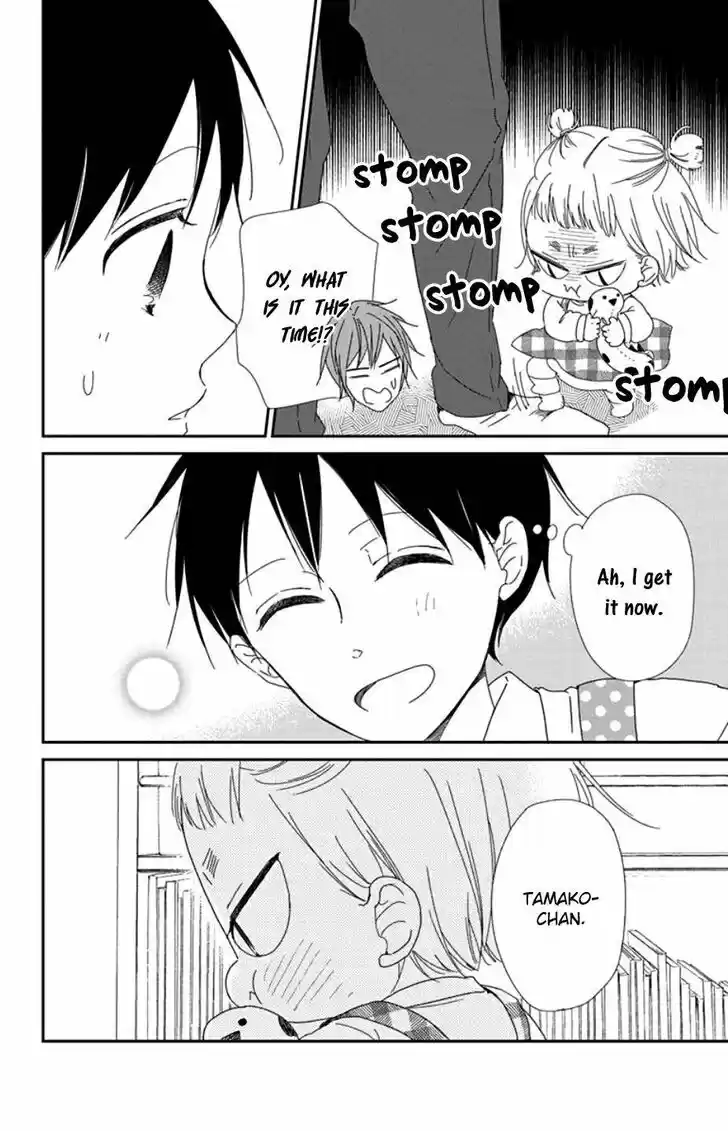 Gakuen Babysitters Vol.19 Ch.104