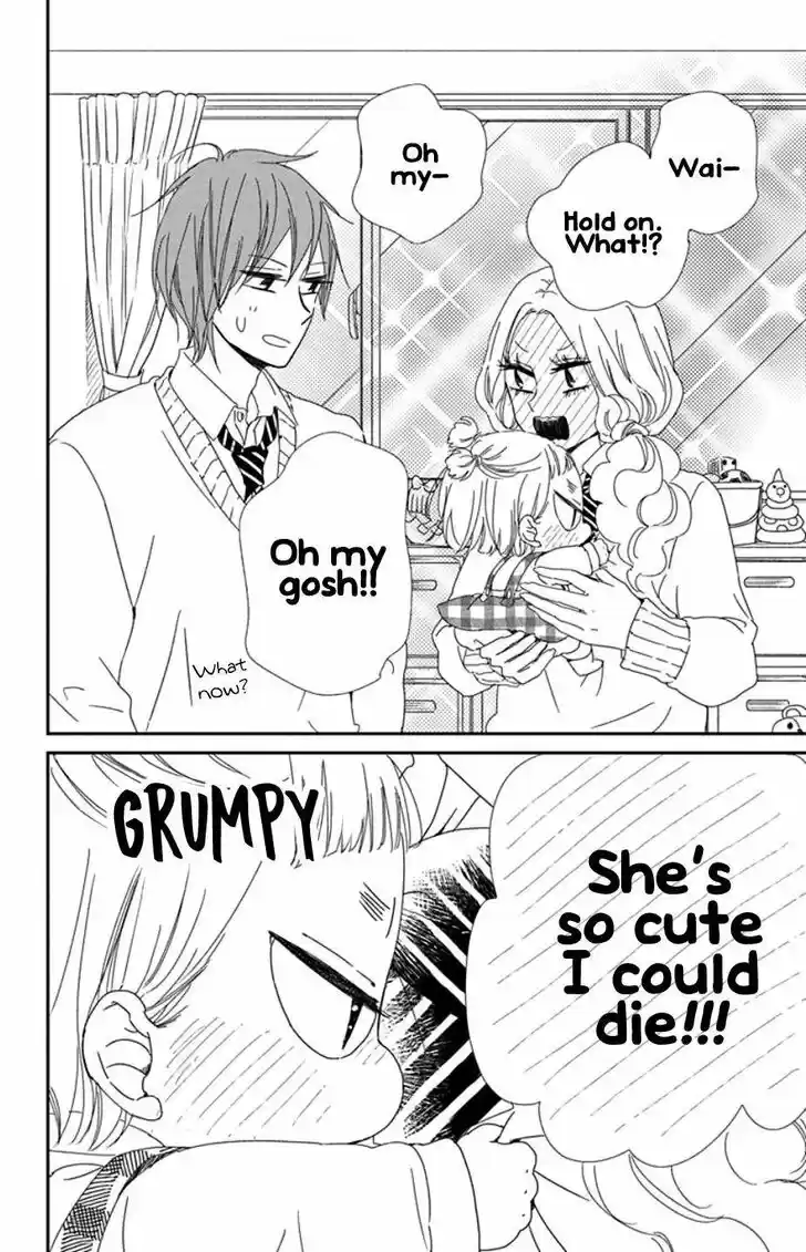 Gakuen Babysitters Vol.19 Ch.104