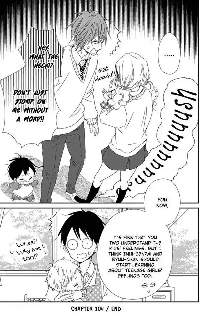 Gakuen Babysitters Vol.19 Ch.104