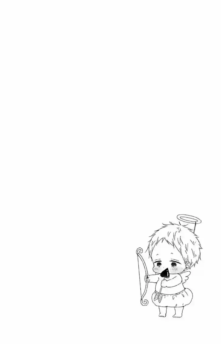 Gakuen Babysitters Vol.19 Ch.104