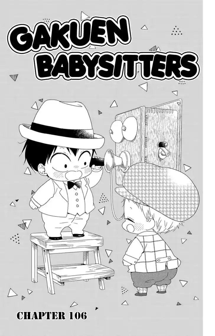 Gakuen Babysitters Vol.19 Ch.106