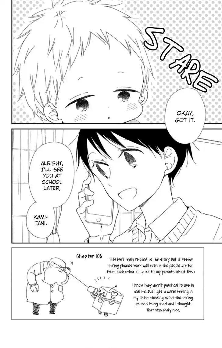 Gakuen Babysitters Vol.19 Ch.106