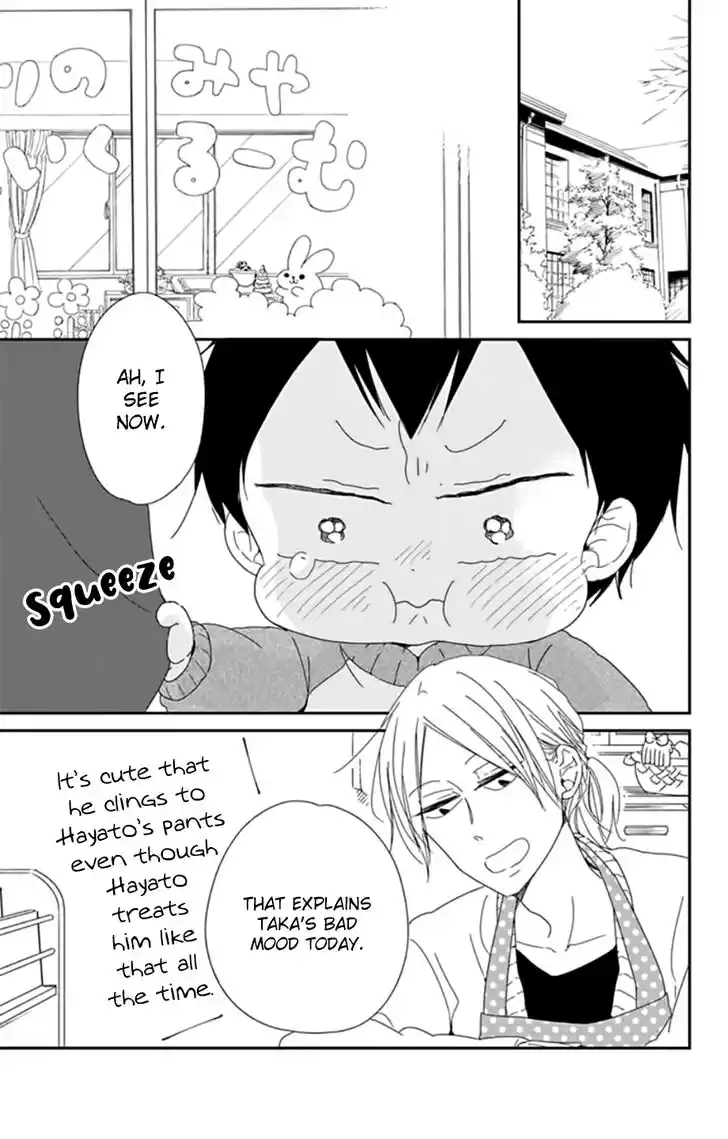 Gakuen Babysitters Vol.19 Ch.106