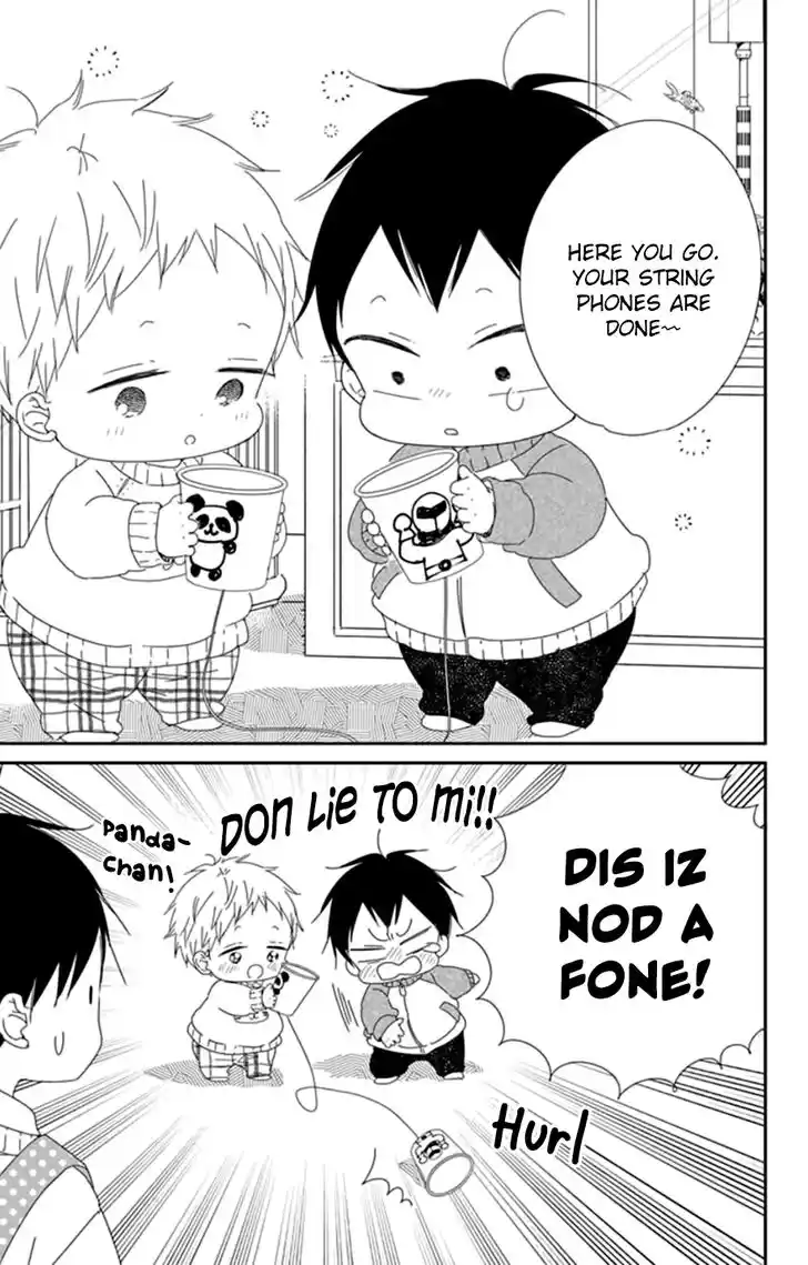 Gakuen Babysitters Vol.19 Ch.106