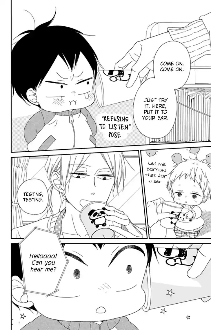 Gakuen Babysitters Vol.19 Ch.106
