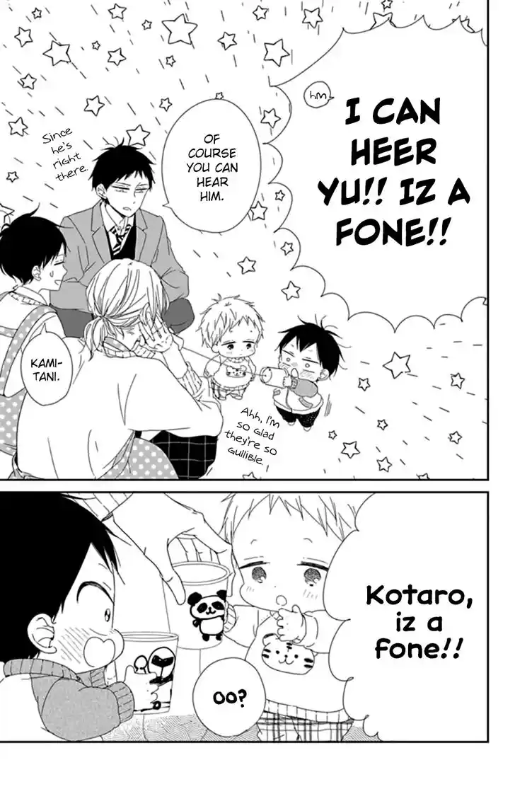 Gakuen Babysitters Vol.19 Ch.106