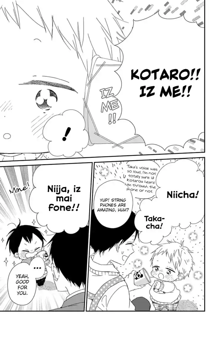 Gakuen Babysitters Vol.19 Ch.106