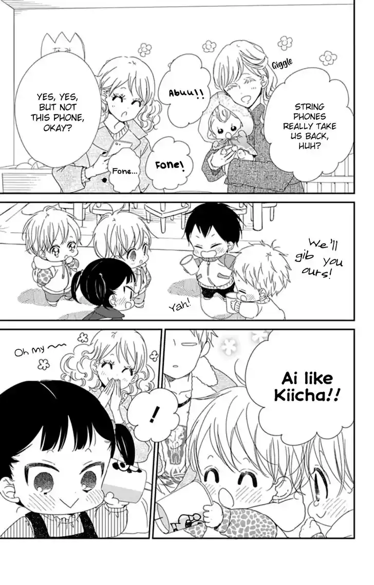 Gakuen Babysitters Vol.19 Ch.106