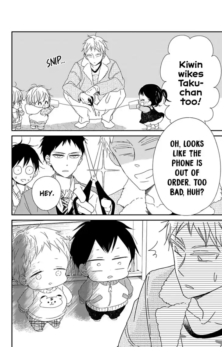 Gakuen Babysitters Vol.19 Ch.106