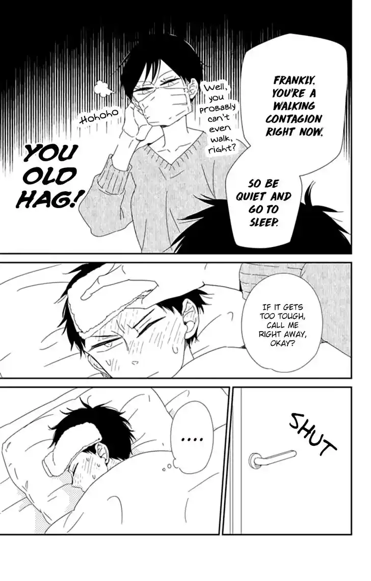 Gakuen Babysitters Vol.19 Ch.106