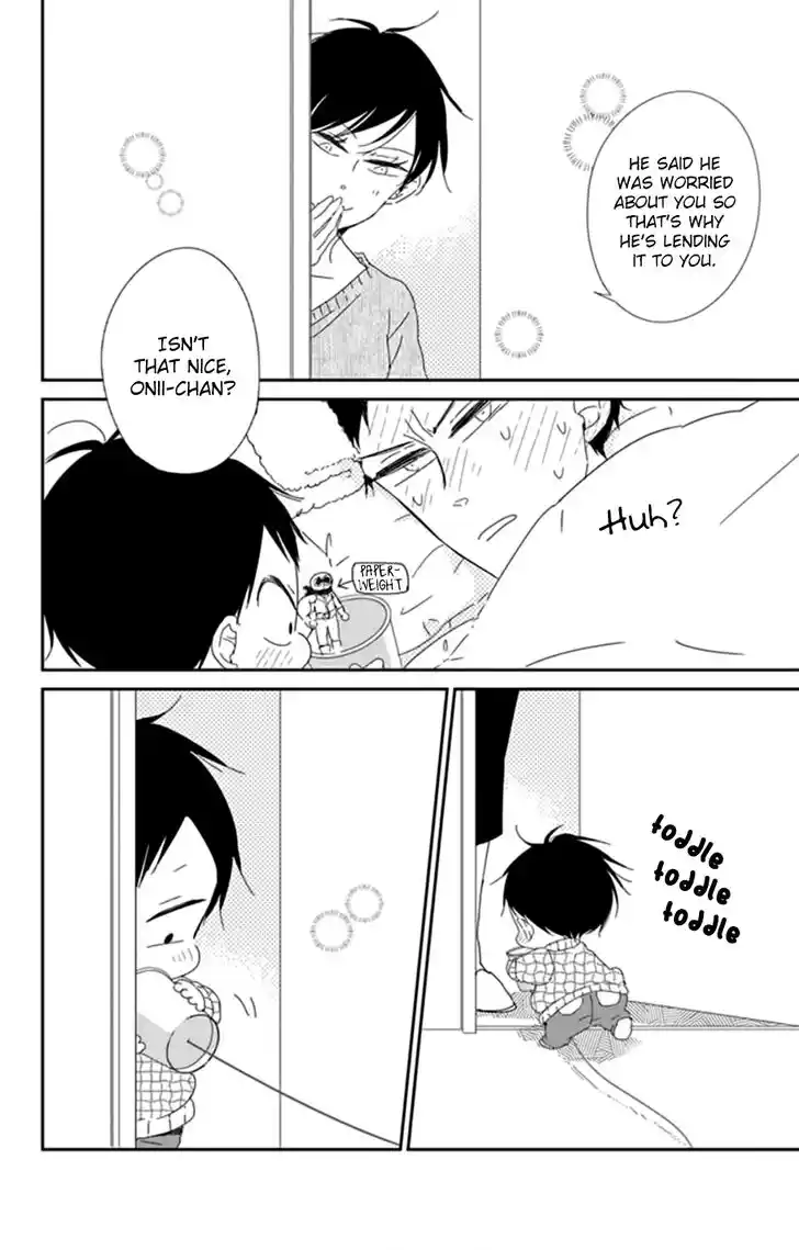 Gakuen Babysitters Vol.19 Ch.106