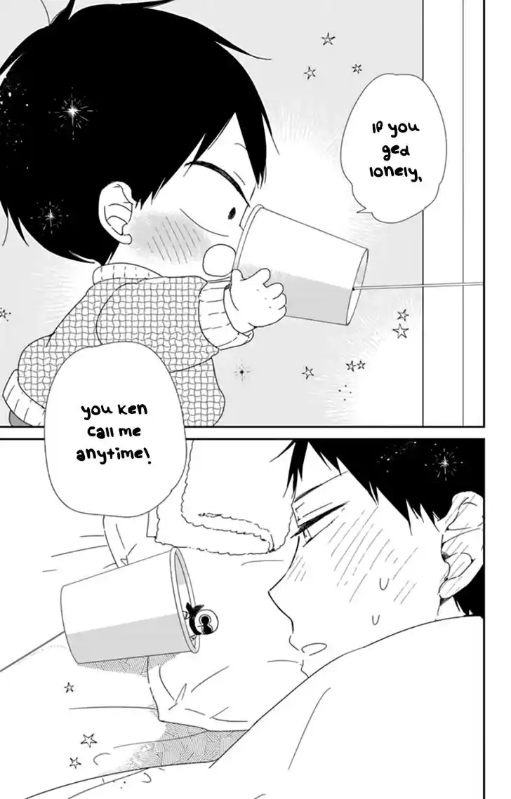 Gakuen Babysitters Vol.19 Ch.106