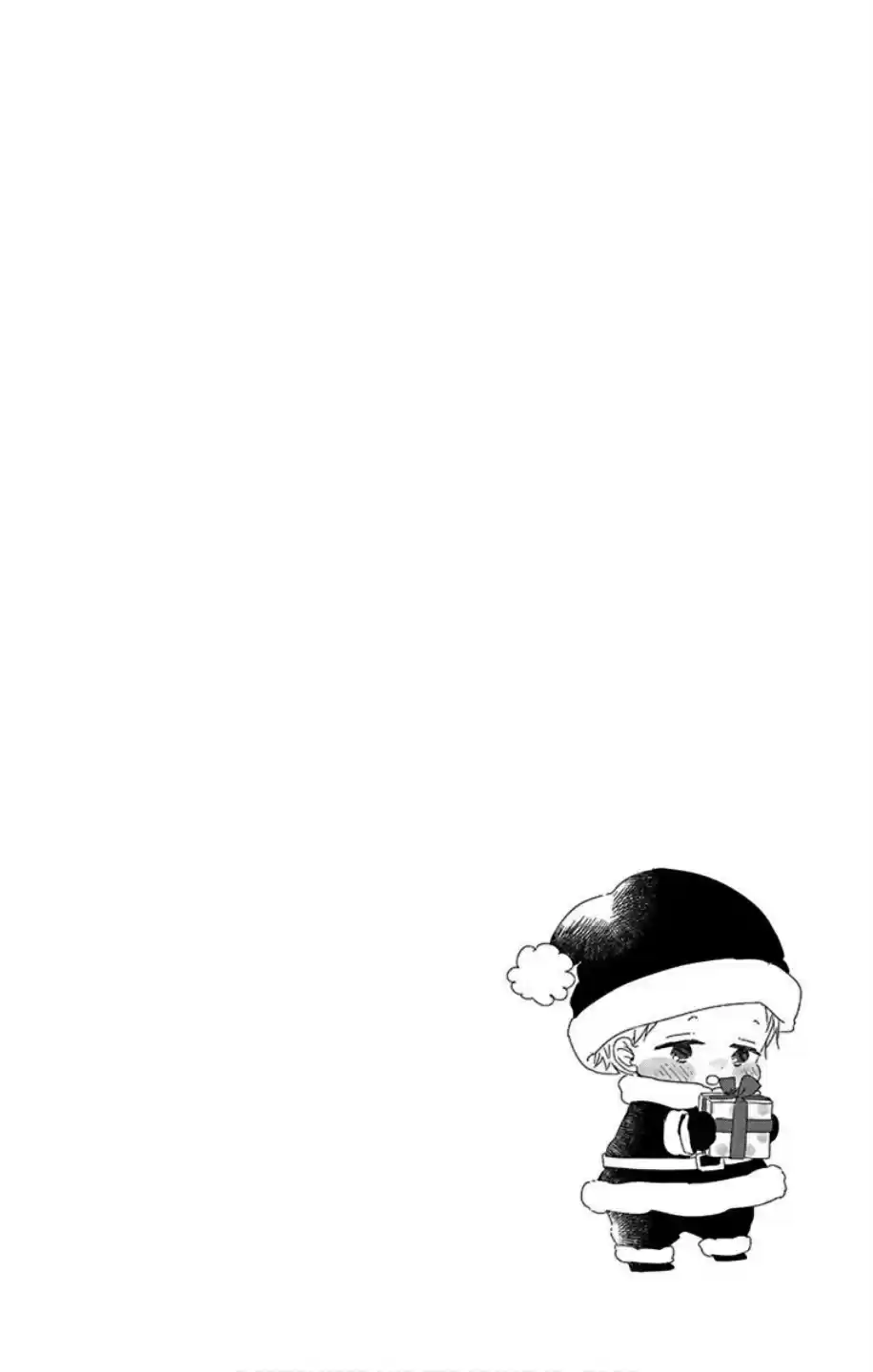 Gakuen Babysitters Vol.19 Chapter 103