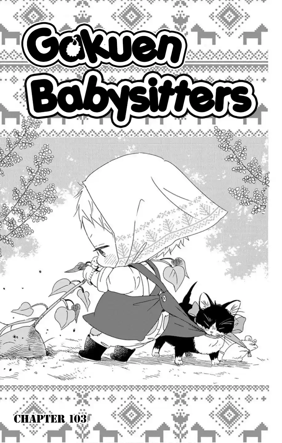 Gakuen Babysitters Vol.19 Chapter 103