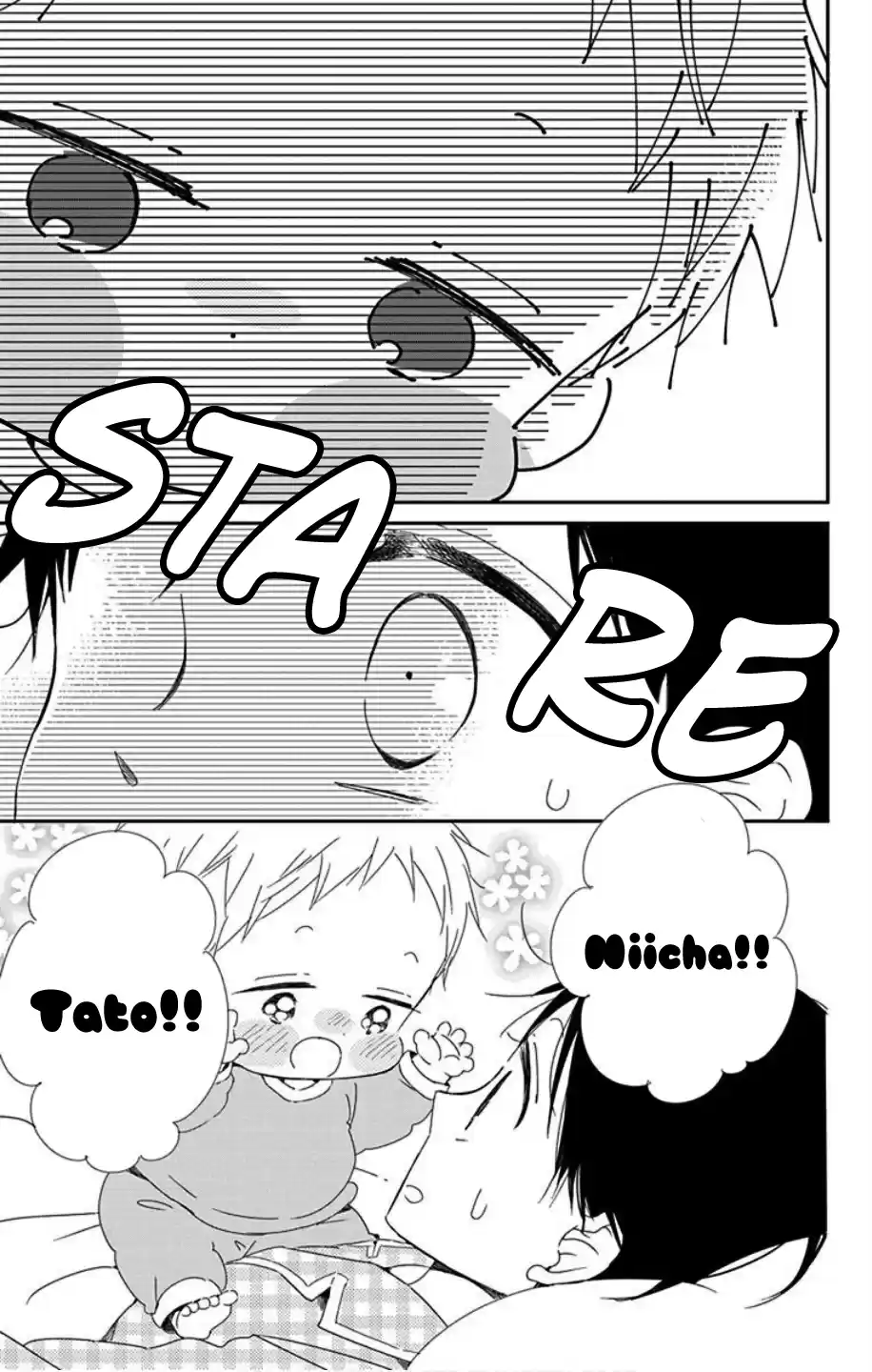 Gakuen Babysitters Vol.19 Chapter 103