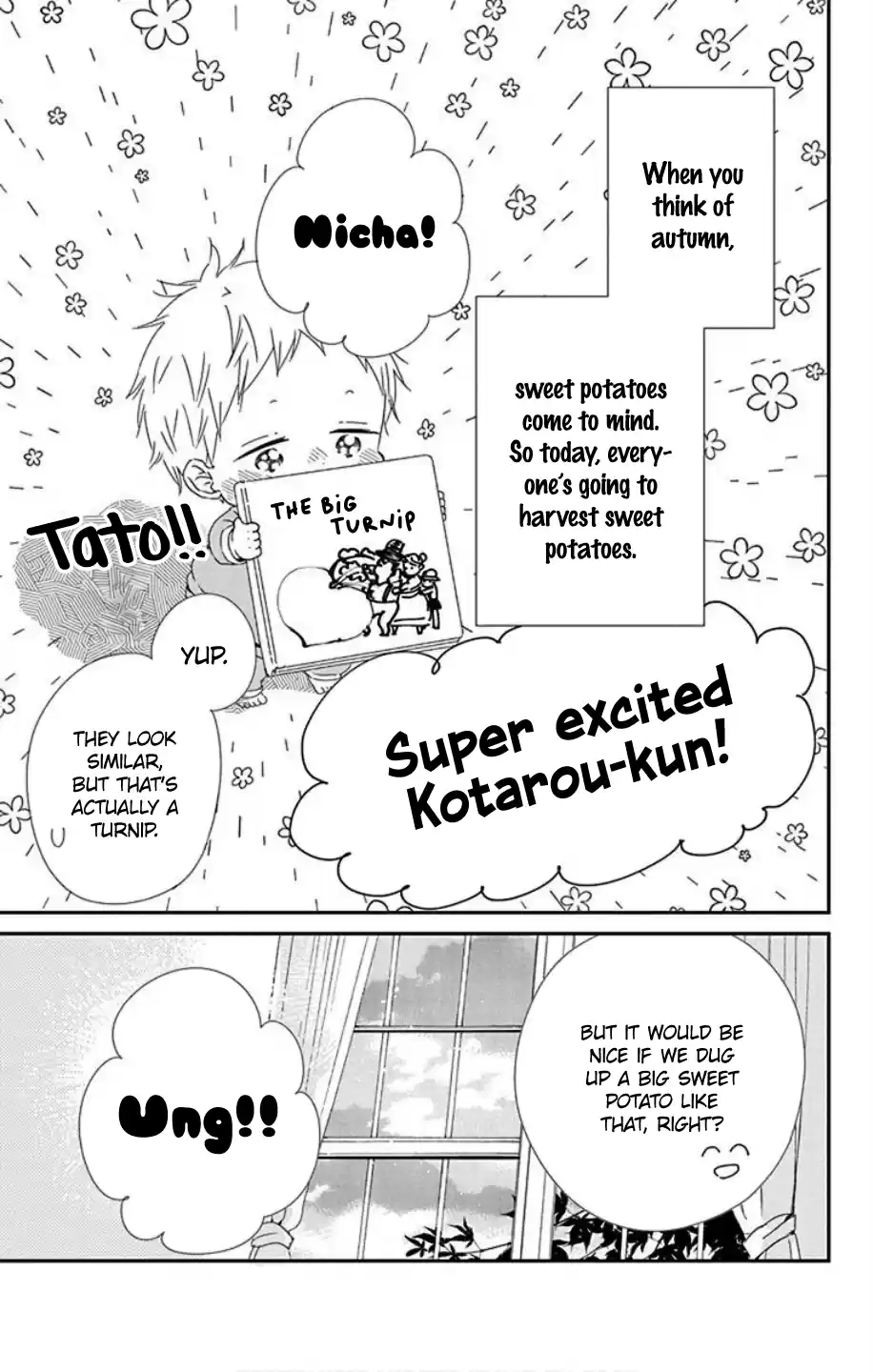 Gakuen Babysitters Vol.19 Chapter 103